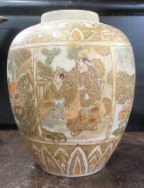 A Japanese satsuma vase, decorated with alternate panels of figures and birds, lacking cover, height