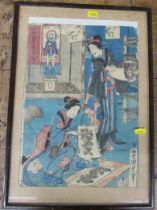 A Japanese woodblock print, by Utagawa, 14ins x 9.5ins