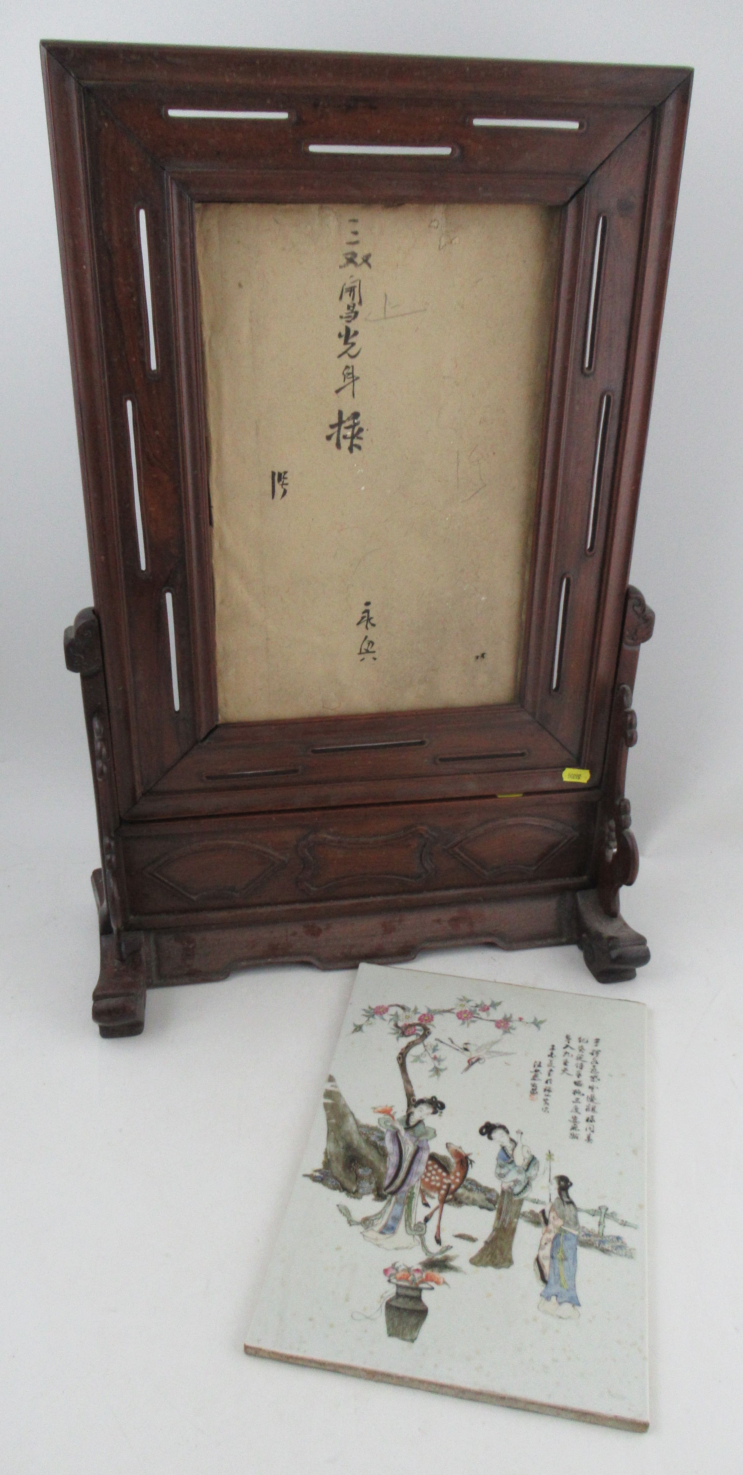 A Republic period Chinese plaque, decorated with figures, deer and foliage, character script,