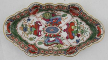 An 18th century Worcester porcelain spoon tray, decorated with the Dragon in Compartments pattern,