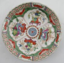 An 18th century Worcester porcelain dish, decorated with the Dragon in Compartments pattern, seal