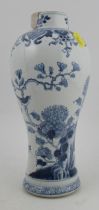 A Chinese 19th century Meiping blue and white vase, decorated with rock work and birds, (af), height