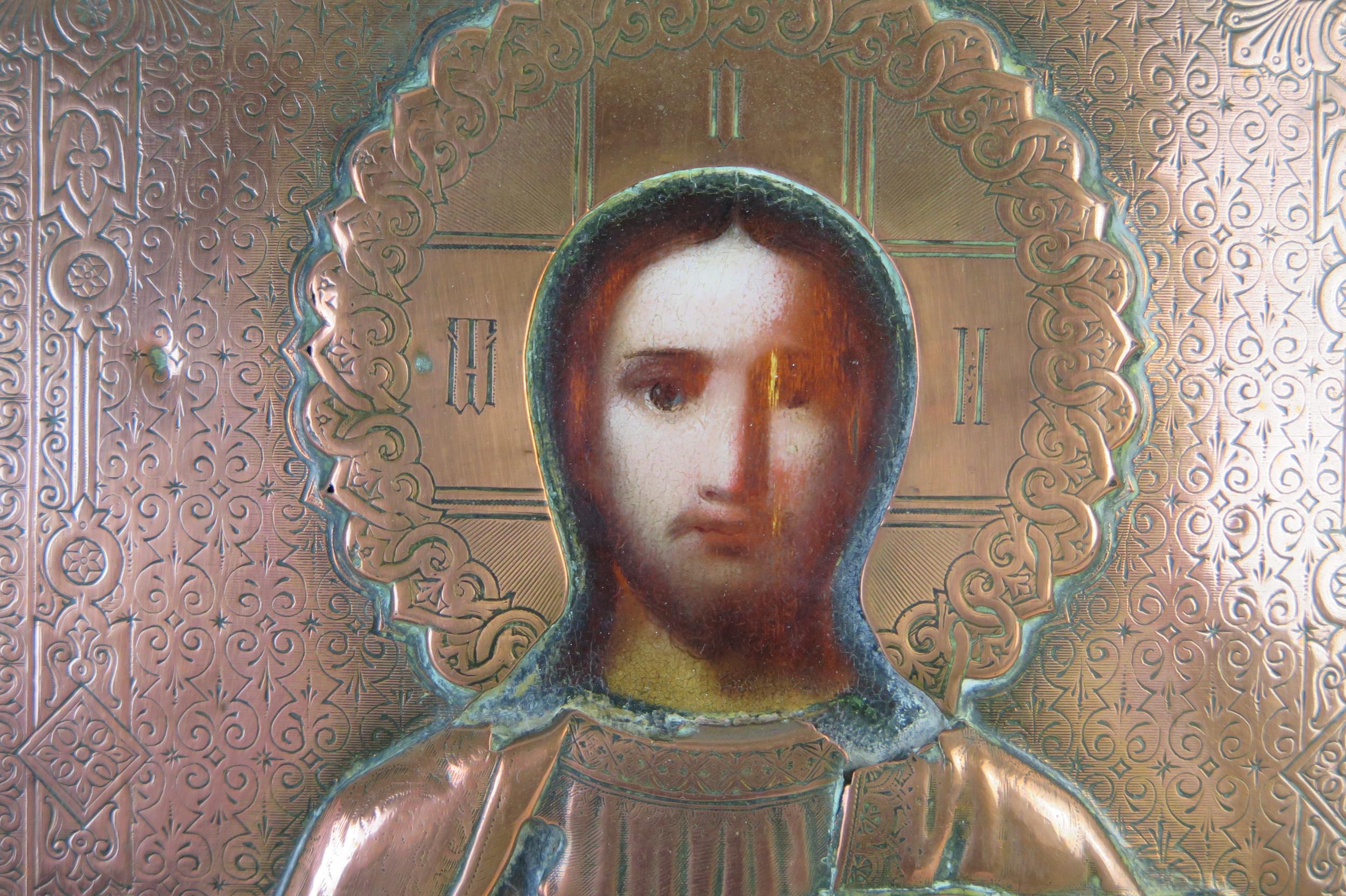 19th Century Orthodox Christian Icon depicting Jesus with a chased copper cover bearing a double - Image 2 of 2