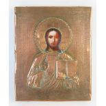 19th Century Orthodox Christian Icon depicting Jesus with a chased copper cover bearing a double