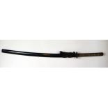 Japanese Samurai Katana Sword, blade c. 69 and overall 93cm, signed tang, iron and gilt dragon tsuba