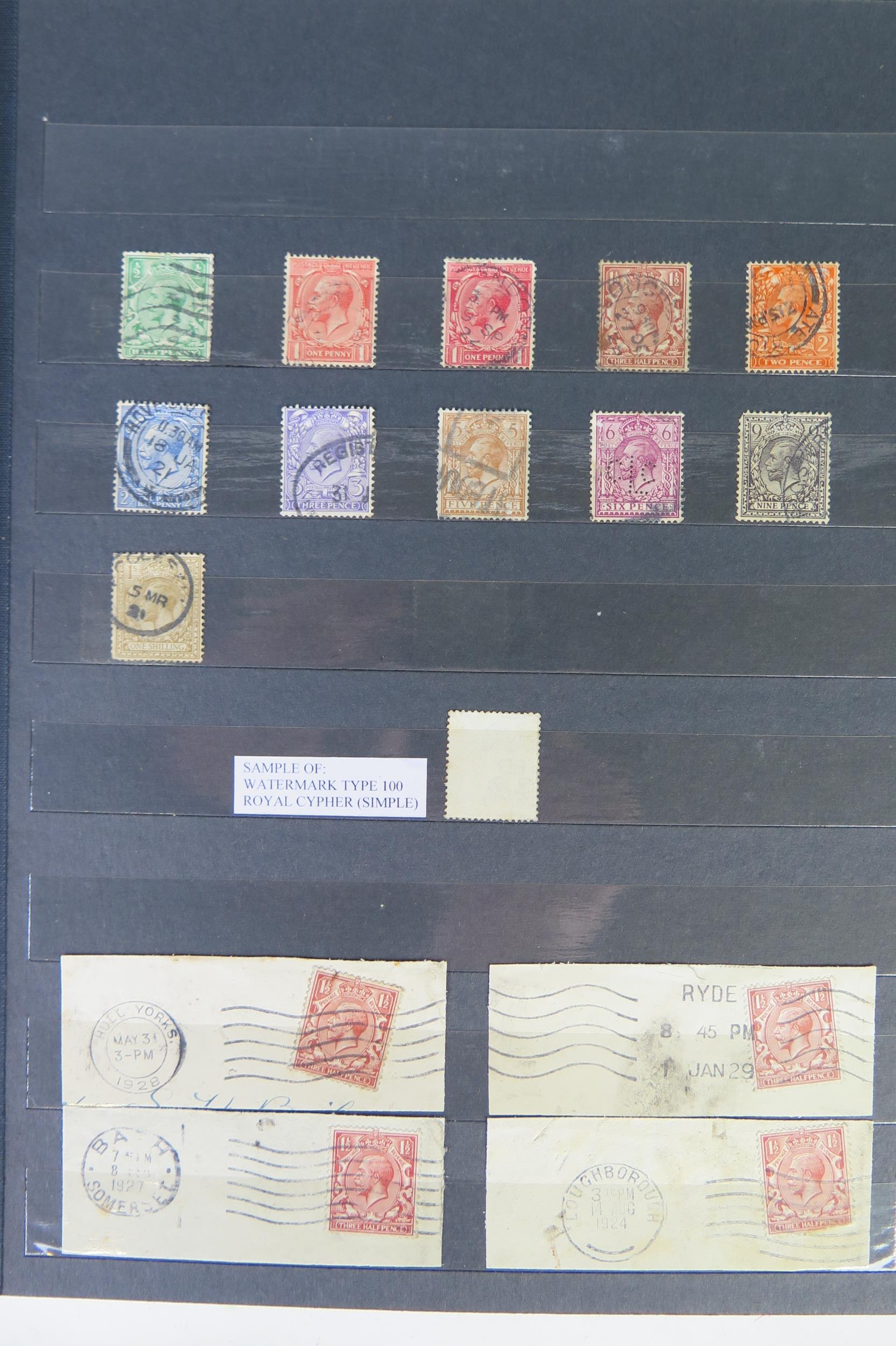 Album of GB Stamps including two Penny Blacks, numerous Penny Reds including plate 10 and later - Image 3 of 4