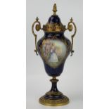 A 20th Century Serves Style Case and Cover with gilt metal mounts, pseudo marks, 32cm high.