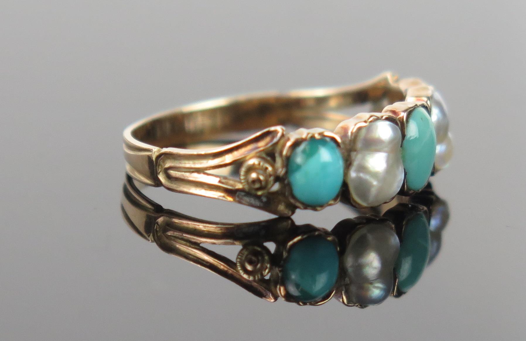 An Antique Gold, Turquoise and Baroque Pearl Ring, not marked, ring size L, 1.5g (pearl untested) - Image 2 of 2