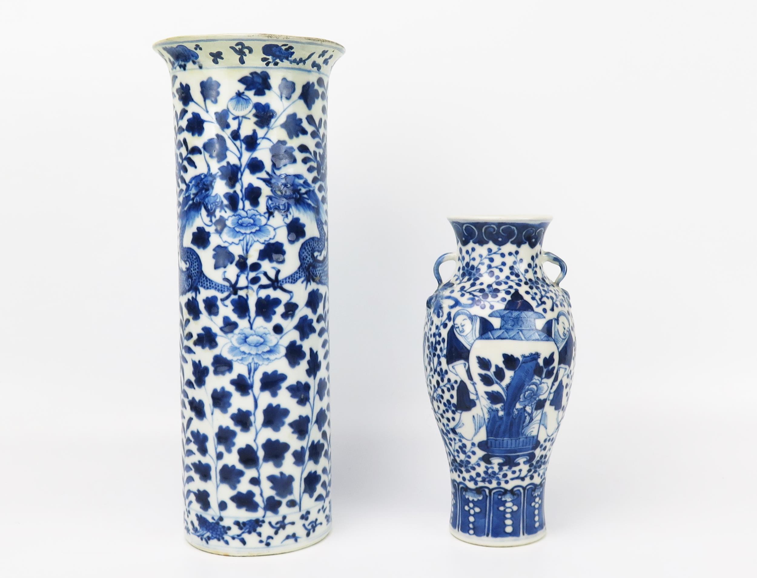 A Chinese blue and white vase of ovoid form, decorated with figures carrying large vases and covers,