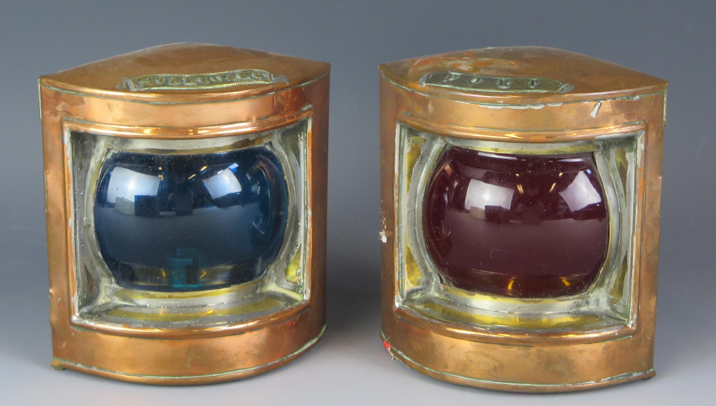 A pair of miniature brass ships lanterns, 'Port' and 'Starboard', each 12 cm high