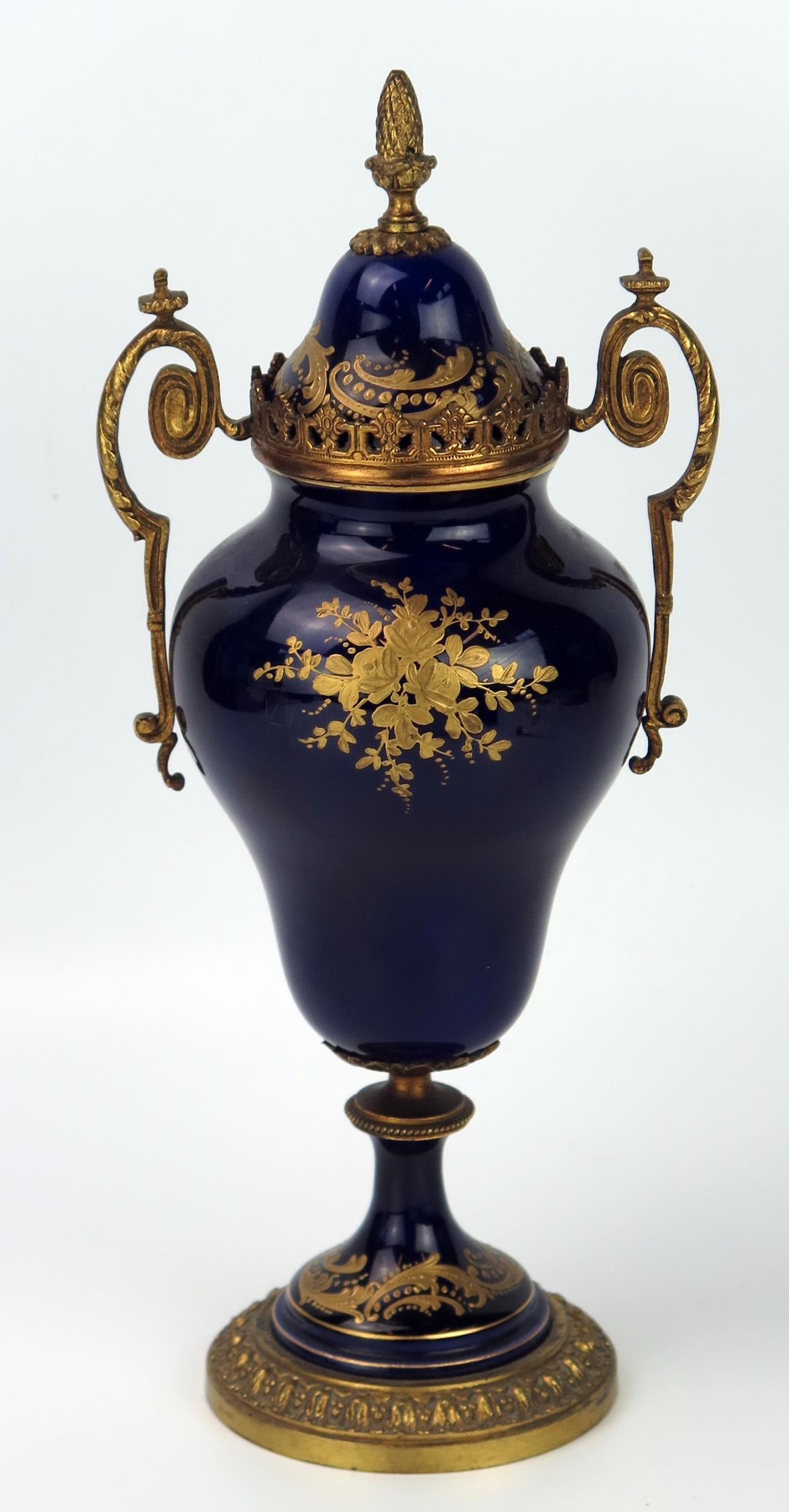 A 20th Century Serves Style Case and Cover with gilt metal mounts, pseudo marks, 32cm high. - Image 2 of 6