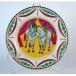 Laura Knight Clarice Cliff Circus Pattern 6.5" Tea Plate, puce mark, produced for the Harrods Art in