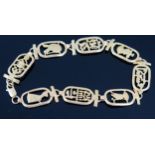 A Yellow Gold Egyptian Bracelet, Egyptian marks ,12.8g, 20cm long.