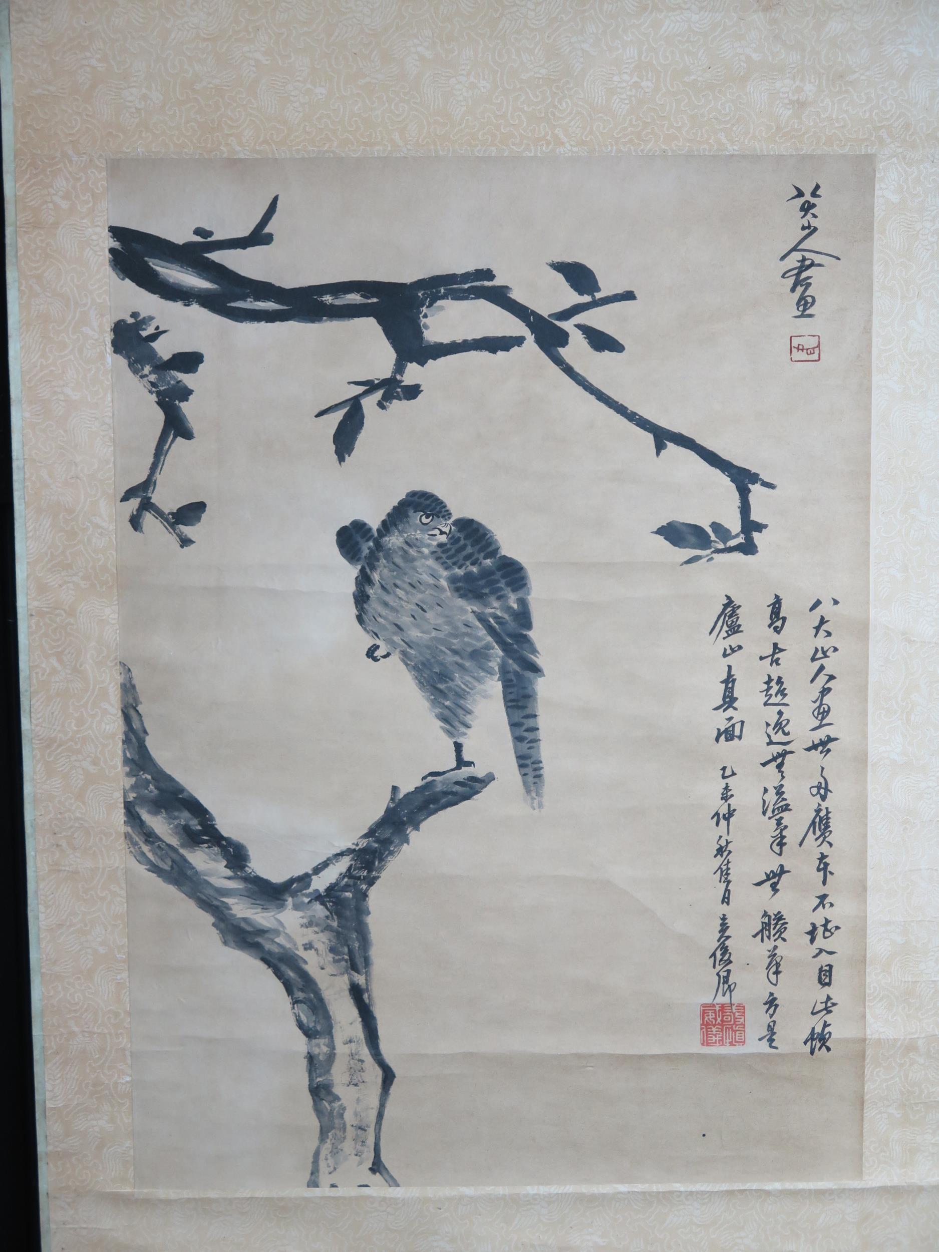 A Chinese scroll painting, an Eagle sitting on a broken bow, ink on paper, school of Bada Shanren ( - Image 2 of 5