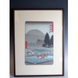 After Hiroshige, a woodblock print 'Distant View Mount Daisen', a view of 'Maiko Beach, Harima