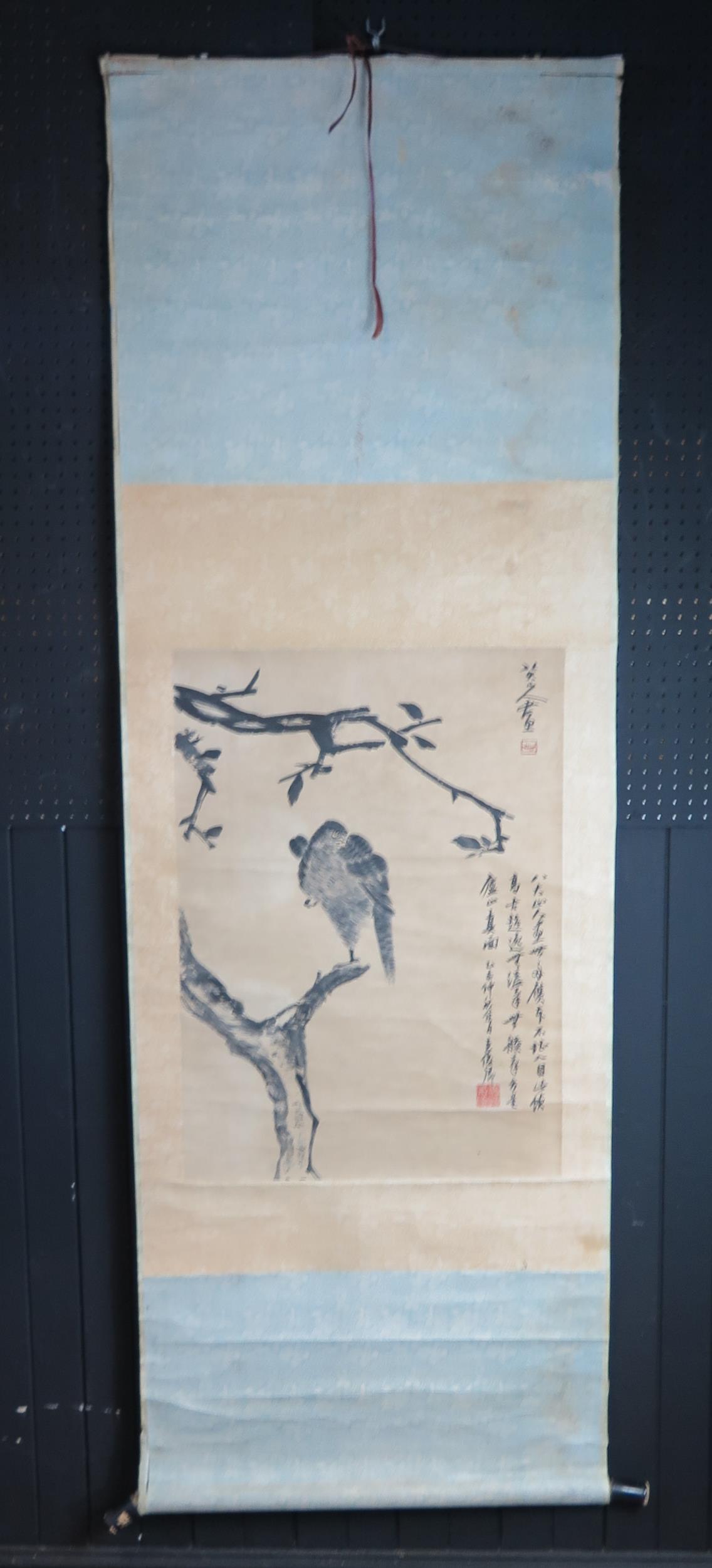 A Chinese scroll painting, an Eagle sitting on a broken bow, ink on paper, school of Bada Shanren (