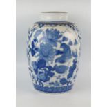 A Chinese blue and white ovoid vase and cover, with panels decorated with partridge amongst