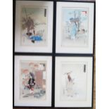 Maehara Isuke, Akahani Shigekata, Mizuno Toshikata and Hisagionna _ Four woodblock prints framed &