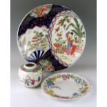 A Japanese Porcelain Charger (39.5cm diam.), ginger jar and plate