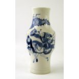 A Chinese blue and white vase of 'Gu' form, decorated with warriors and standard bearer, bears