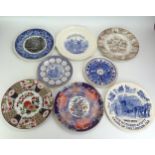 A collection of assorted Mason's Ironstone commemorative plates, including Royal Pavilion at