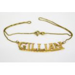 An 18ct Gold "GILLAIN" Necklace, 14.5" (37.5cm), 5.51g