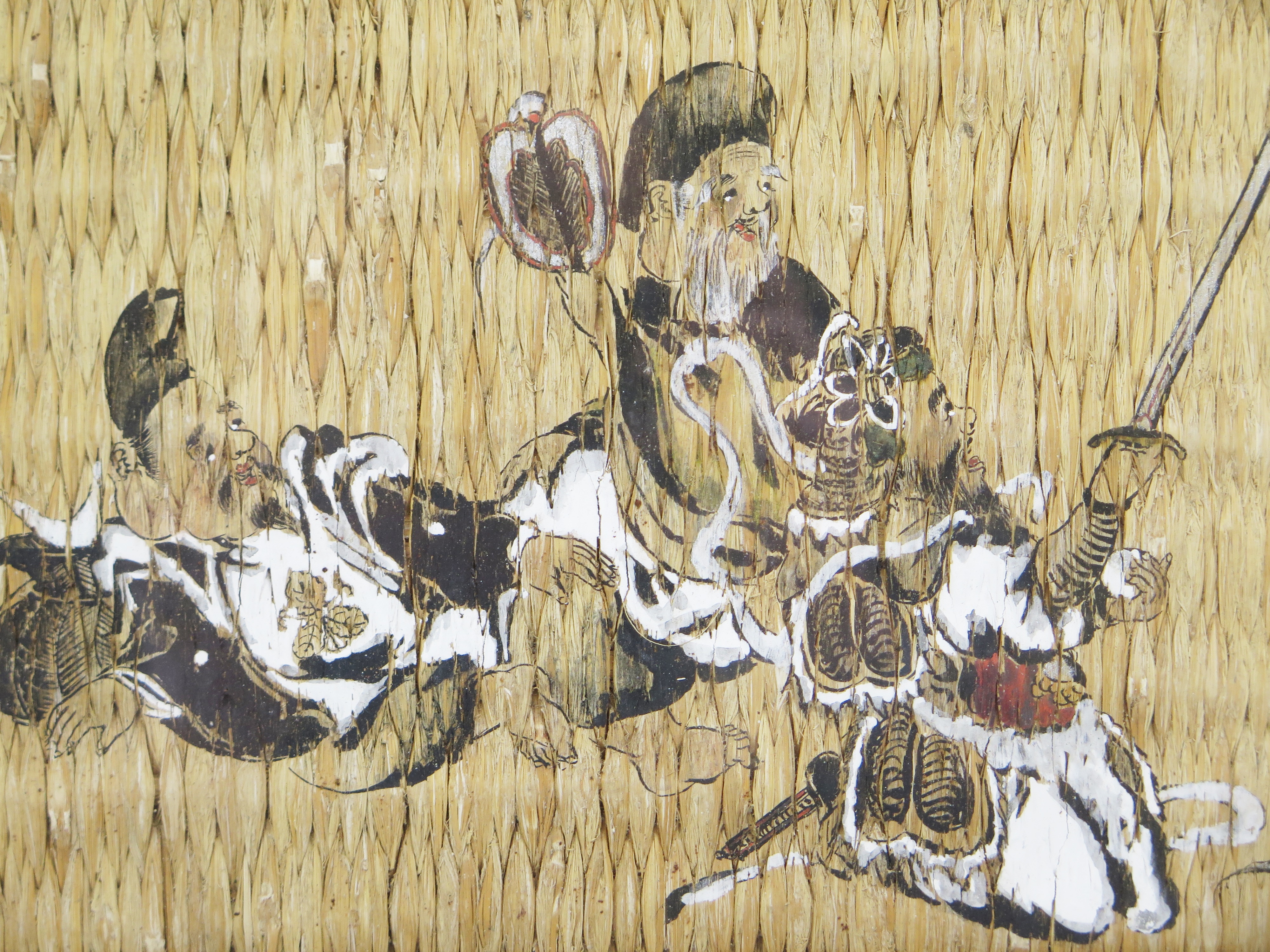 A Chinese painting on woven matting depicting seven seated immortals, 16x 56cm F & G. - Image 3 of 5