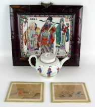 A 20th century Chinese porcelain plaque depicting three immortals, contained in a polished wood