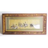 A Chinese painting on woven matting depicting a Tug-of-War between immortals, 16 x 56cm F & G