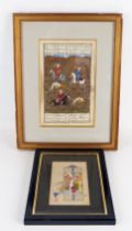 A Persian gouache depicting a hunting scene , with script to the sides and reverse, 24 x 15cm,