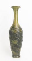 A Chinese bronze vase of ovoid form decorated with dragon and Phoenix bird amongst clouds, bears six