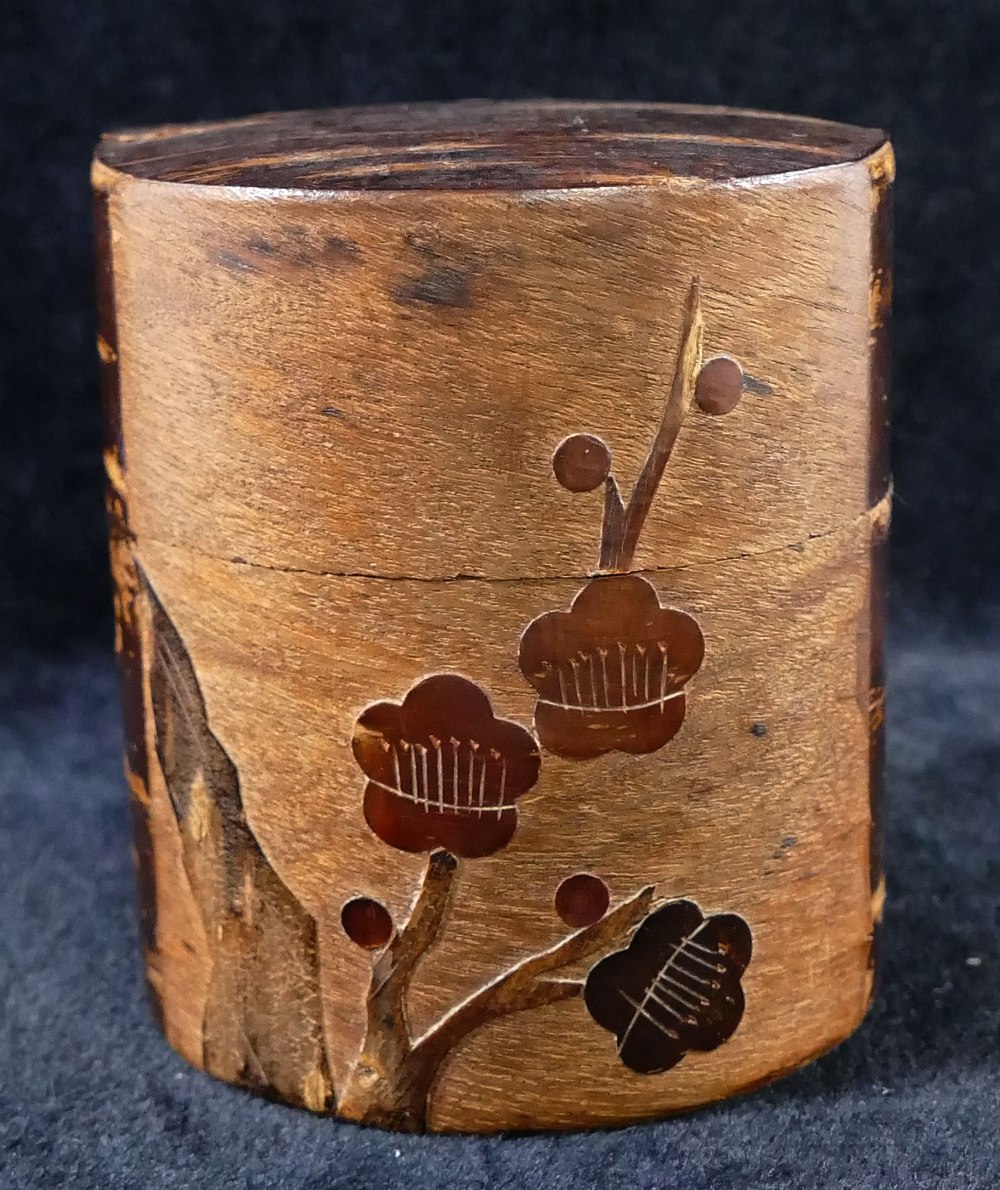 A Japanese Kabazaiku cherry bark decorated cylindrical tea caddy/canister, 8.3cm high x 7.2cm - Image 3 of 4