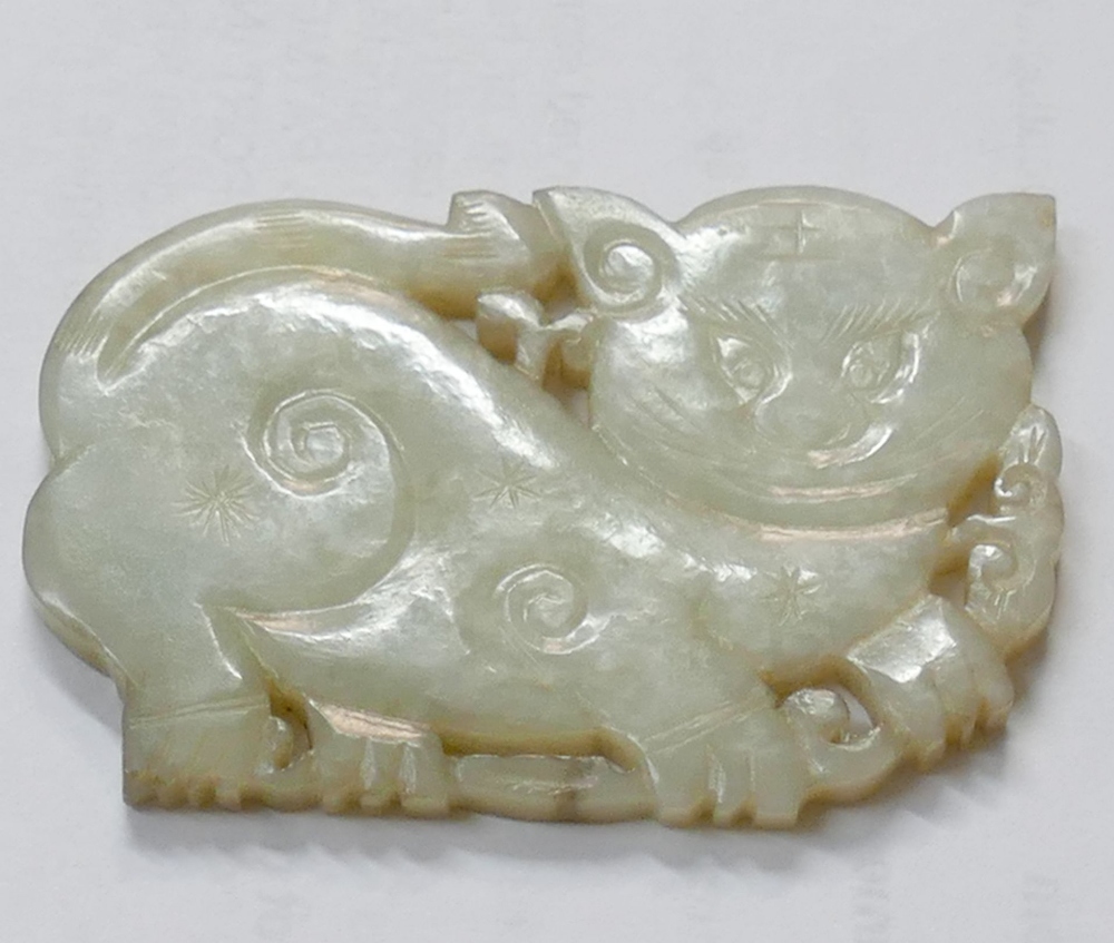 A Chinese carved stone panel in the form of a cat, 6cm long, on hardwood stand, and a pierced and - Image 4 of 5