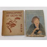Japanese Fairy Tale Series No. 24. 'The Old Woman who lost her Dumpling', rendered into English by