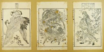 A collection of 16 Japanese monochrome and other woodblock prints, various subjects, some hand