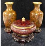 A pair of 20th century People's Republic of China cloisonné vases, and a similar lidded bowl, each