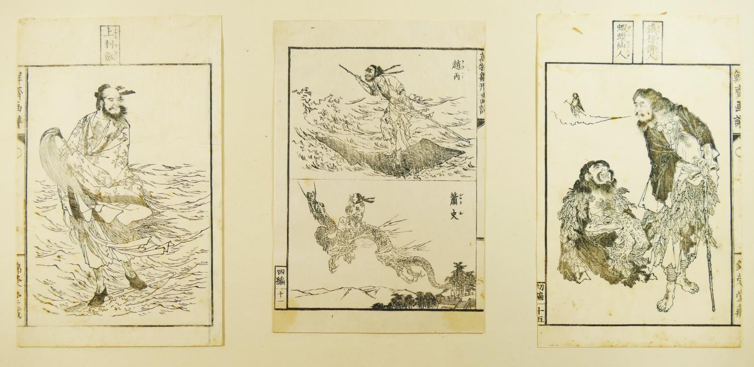 A collection of 16 Japanese monochrome and other woodblock prints, various subjects, some hand - Image 7 of 7