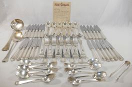 A set of Art Deco Christofle/Alfenide silver plated cutlery comprised of a soup ladle, basting spoon