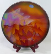 A Poole Pottery limited edition dish from 'The Elements' series entitled 'Fire', designed by Karen