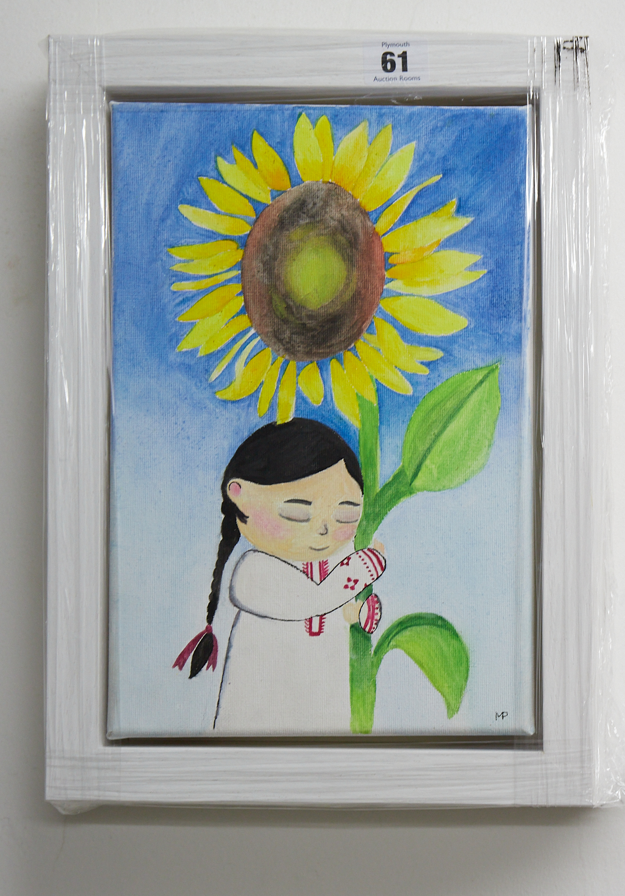 Melaniya Poliuha. Watercolour titled 'Child hugging Sunflower' Melaniya Poliuha is 14