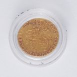 George III gold quarter Guinea 1762, issued by London Mint (the only quarter guinea issued by this