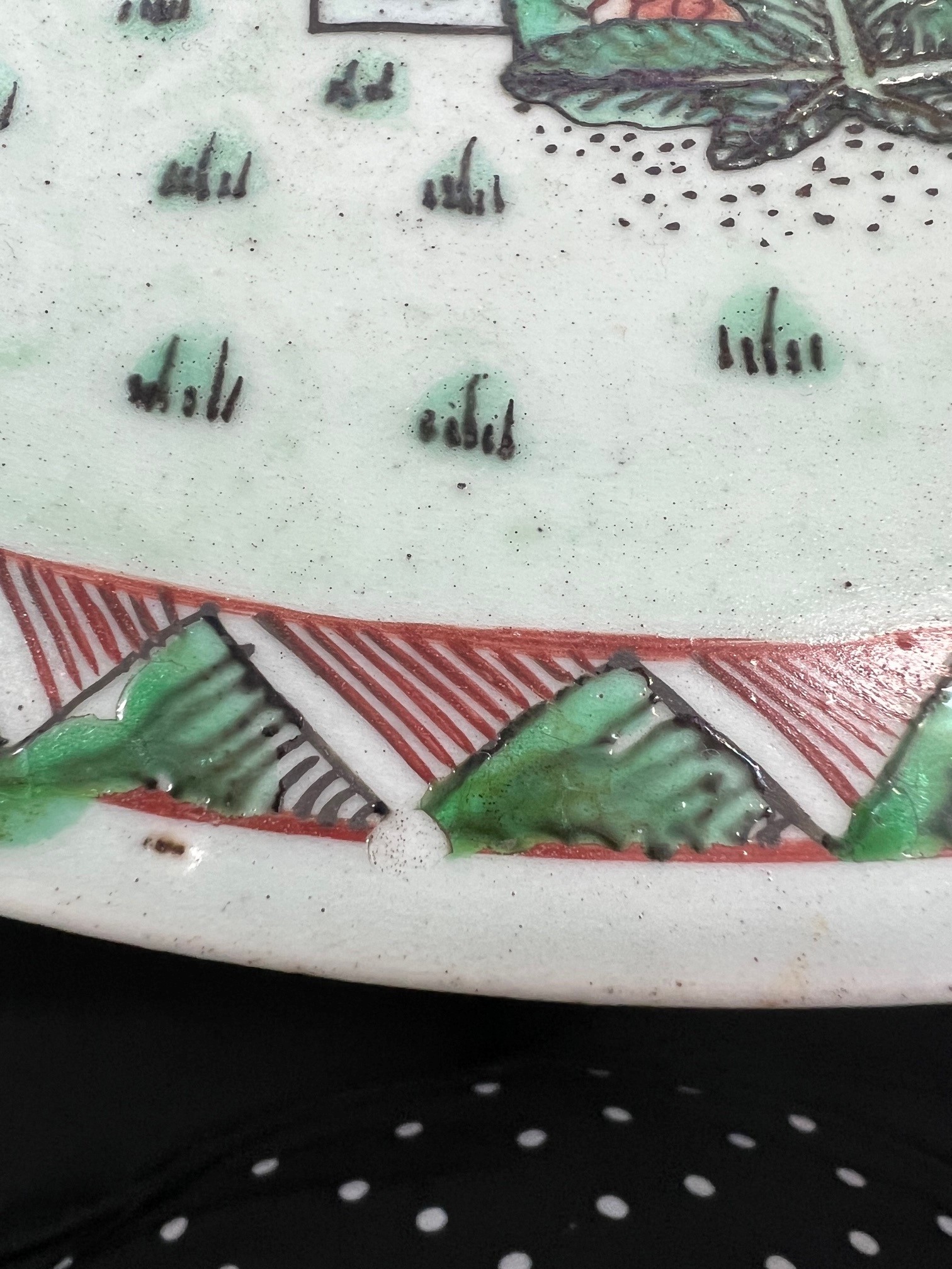 A Chinese porcelain wall plate decorated with flowers and birds with a geometric border, 37cm. - Image 3 of 5