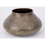 A middle eastern squat brass bowl, height 13cm.