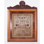 A 19th century sampler 'I love them that Love me and those that seek me early shall find me 1847',
