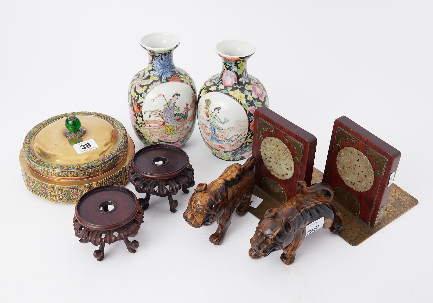 Pair of Chinese 20th century porcelain vases, height 19cm on stands, a brass and decorative box with