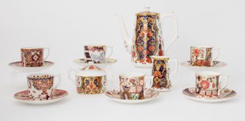 Royal Crown Derby coffee set comprising six cups and saucers, milk jug and sugar pot, each named