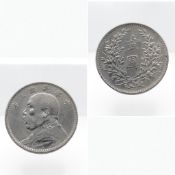 China, Republic, 1 Yuan (Dollar) year 3 (1914) Shih Kai. Chinese silver Dollar, year 3 (1914).