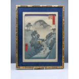 Utagawa Hiroshige (1797-1858) Edo period, 19th century woodblock print from series: 53 Stations on