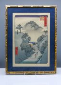 Utagawa Hiroshige (1797-1858) Edo period, 19th century woodblock print from series: 53 Stations on