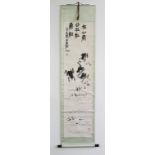 After Qi Baishi, Chinesze scroll with frogs with original box approx 160cm